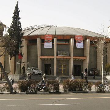 Geovision IP Cameras installed in Maskan Bank in Iran