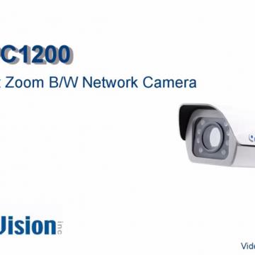 Geovision GV-LPC1200