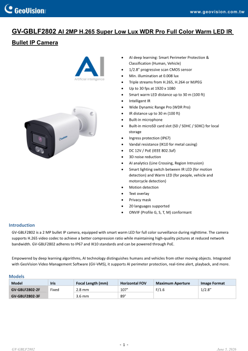 دیتاشیت دوربین بولت هوشمند GV-GBLF2802 (۲MP)