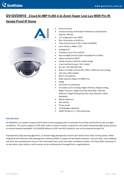 دیتاشیت دوربین دام ضدتخریب GV-GVD4910 (۴MP)