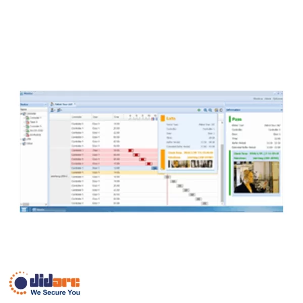 سیستم GV-AS Manager - Image 4