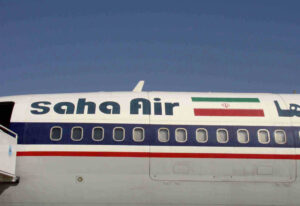 Saha Airlines making use of Geovision IP Cameras