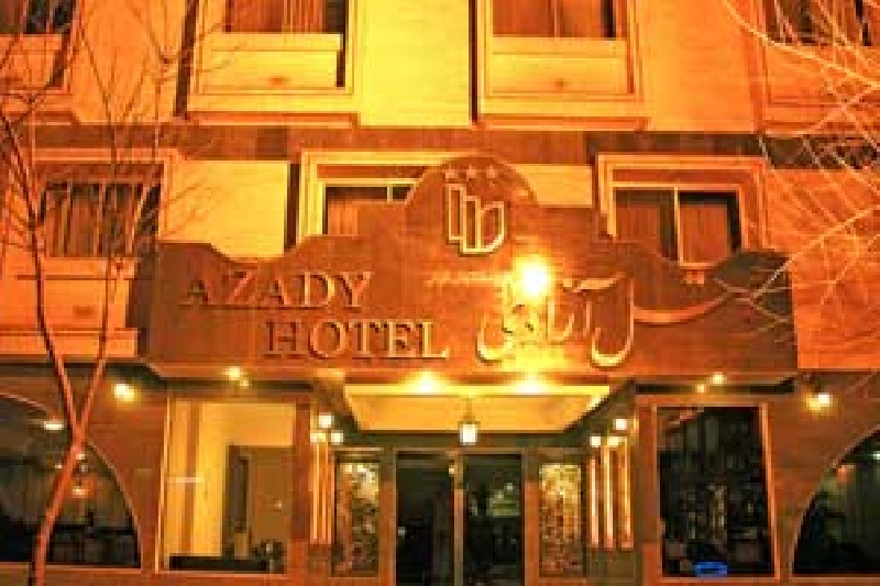 Azadi Hotel in Mashhad making use of Geovision IP Cameras