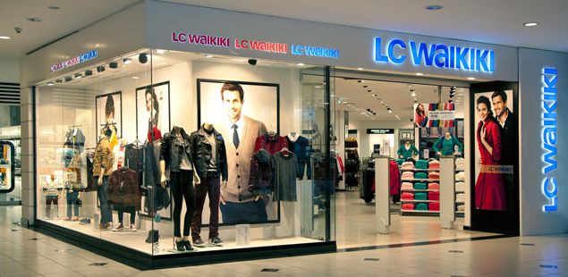 LC Waikiki stores in IRAN Have Geovision IP Cameras Installed