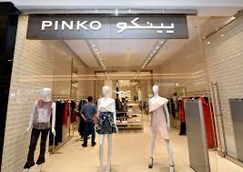 PINKO stores across IRAN have GEOVISION DVR cards installed