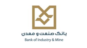 بانک صنعت و معدن از کارت‌های DVR استفاده می‌کند.