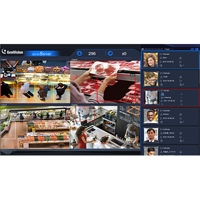 GV-AI Server