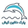 dolphin-kish-logo_0